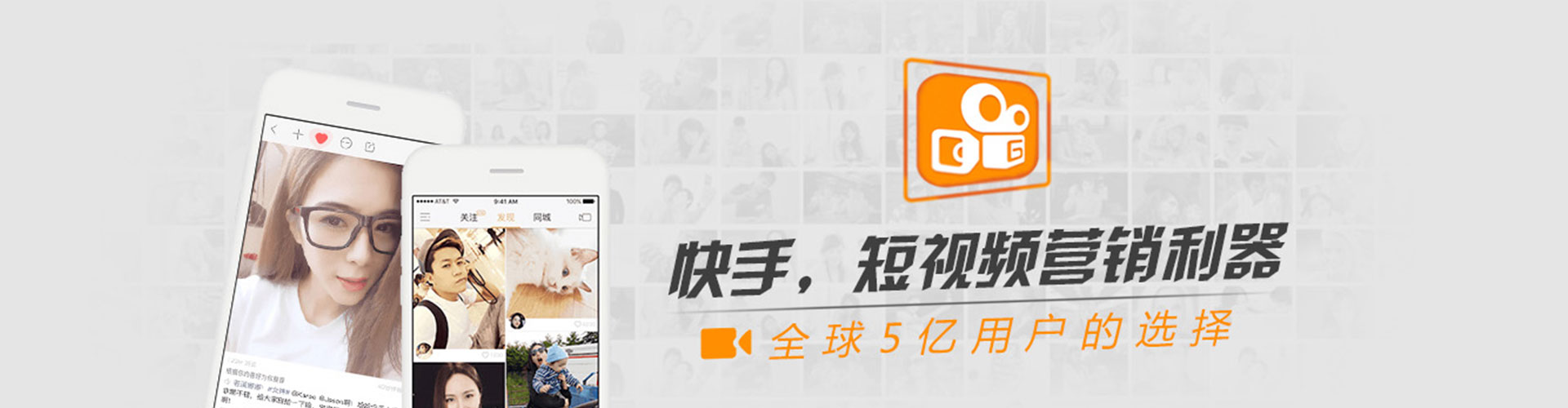 喀喇沁旗sem服务