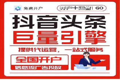 百度SEM推广案例解析：成功秘诀大公开